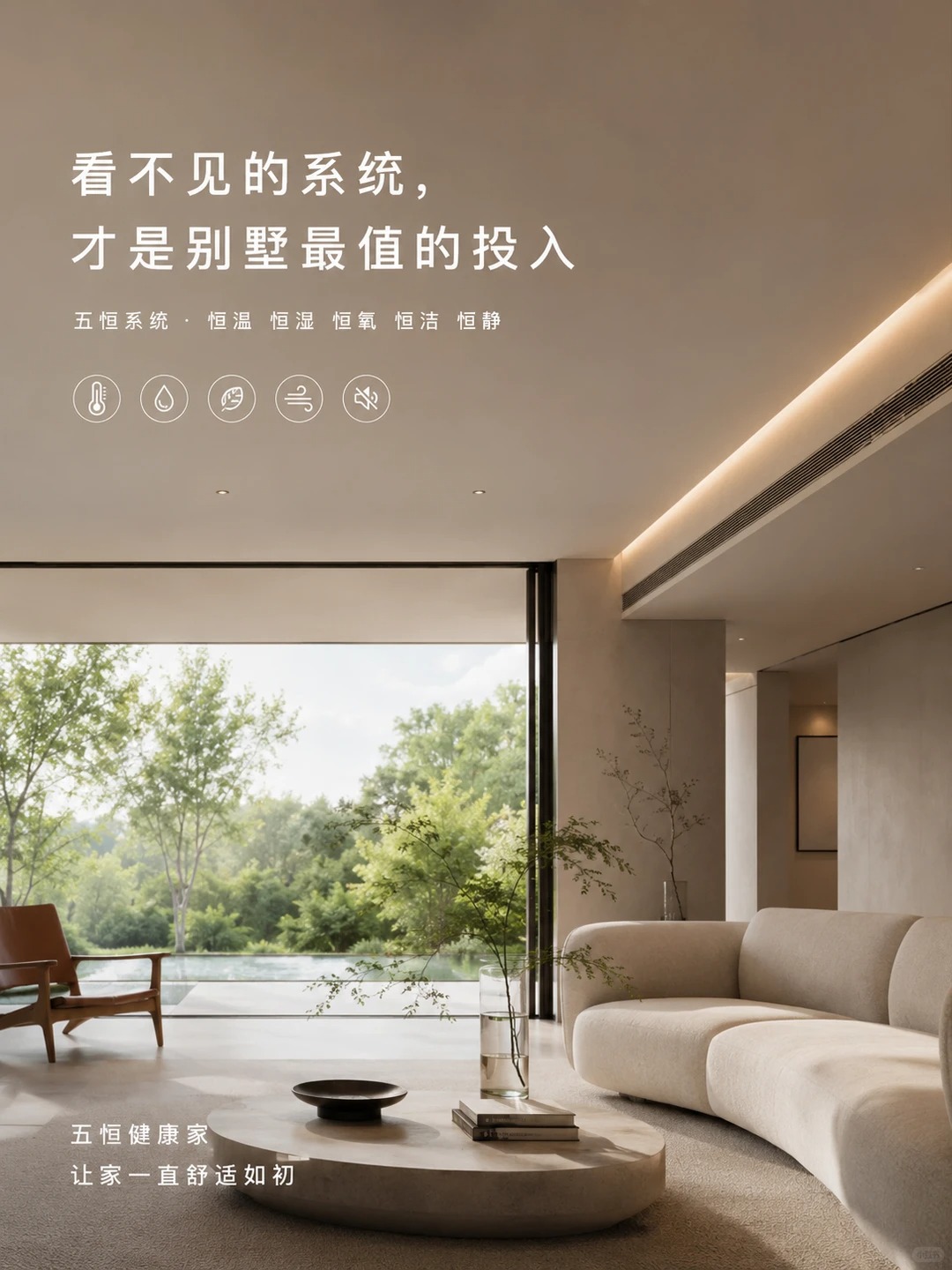 阿里当初顶着压力装的，现在全家都说好